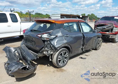 2019 Nissan Kicks Sr из США, поврежденный, VIN 3N1CP5CU7KL508205